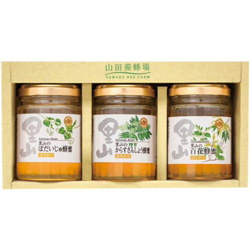 国産蜂蜜三点セット 国産蜂蜜3本セット(CR6056979)｜阪急からのお中元｜阪急百貨店公式通販