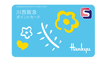 阪急 阪神ギフトモール 阪急阪神百貨店公式通販 Hankyu Hanshin Gift Mall