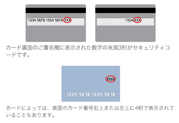 阪急 阪神ギフトモール 阪急阪神百貨店公式通販 Hankyu Hanshin Gift Mall