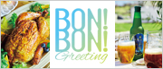 BON！BON！Greeting