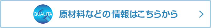 市場 花錦戸 袋入り詰合せ まつのはこんぶ