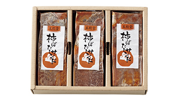 奈良「農悠舎王隠堂」干し柿ばたーサンド