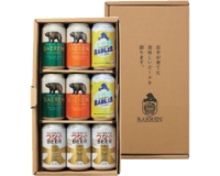 4種9缶セット