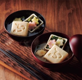 〔不室屋〕宝の麩15個入