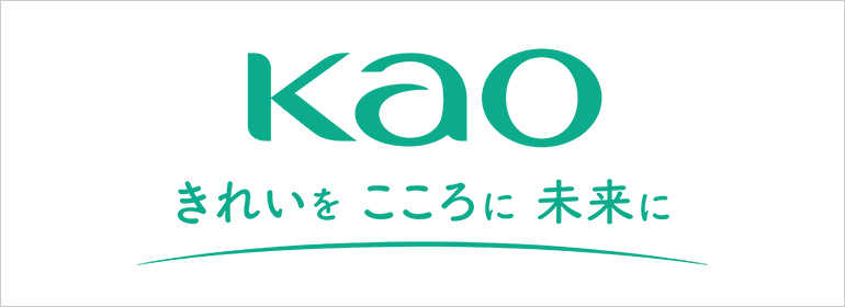 kao きれいをこころに未来に