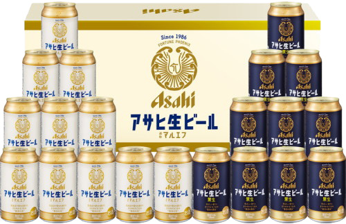 アサヒ生ビール＆アサヒ生ビール黒生 生缶ビールダブルセット