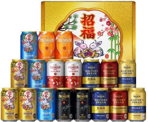 サントリー ザ・プレミアム・モルツ8種セット 【お歳暮限定セット】