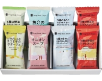 〔スープストック
トーキョー〕
〔フリーズドライ〕
6種のスープ8個セット
