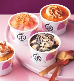 阪急のケーキギフト