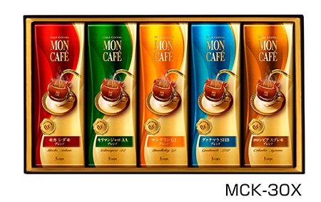 おすすめポイント