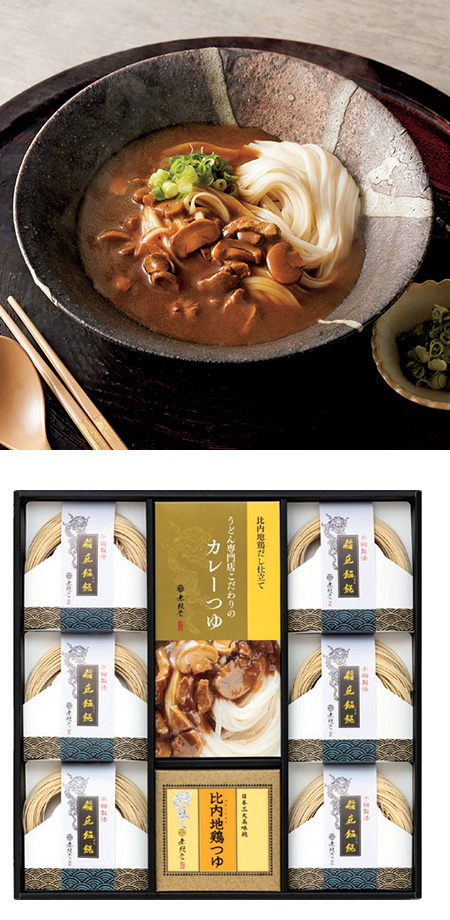 おすすめポイント