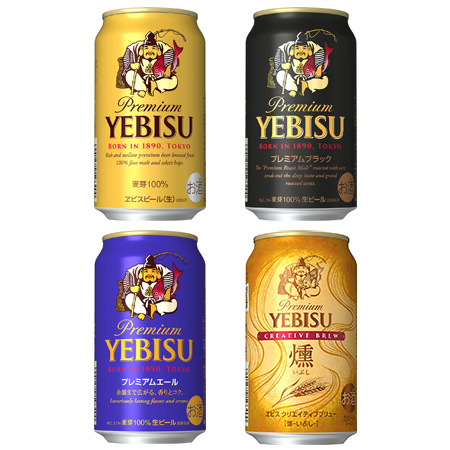 おすすめポイント