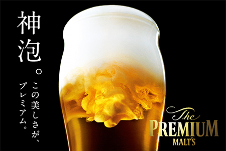 商品に対するこだわり