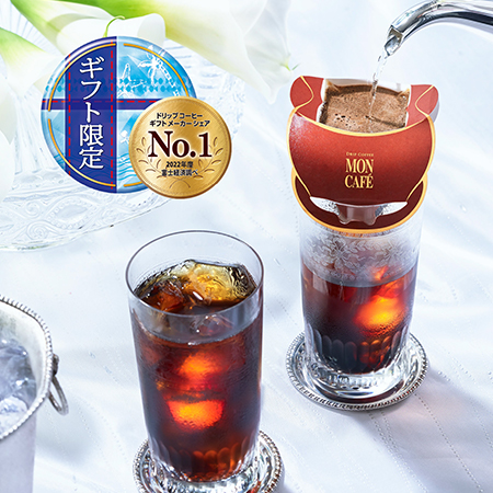 ブランドヒストリー