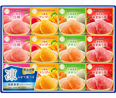 ブランドヒストリー