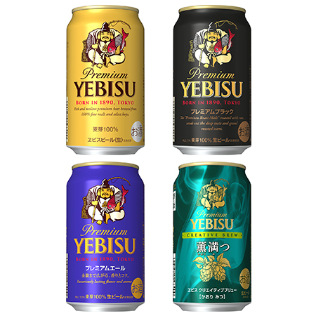 おすすめポイント