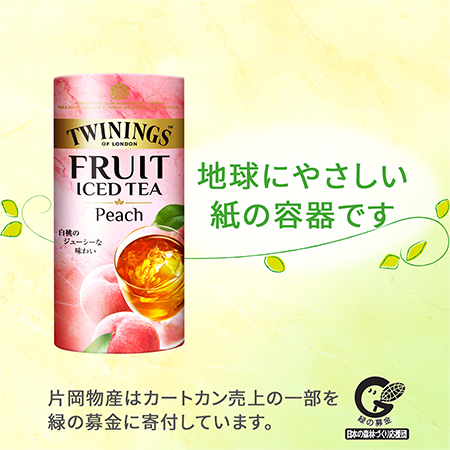 商品に対するこだわり