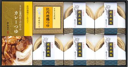 おすすめポイント