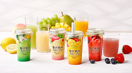 おすすめポイント