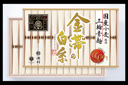 おすすめポイント