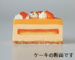 ｢トシ･ヨロイヅカ｣ くまのプーさん/ 
											はちみつレモンケーキ
											〔監修〕