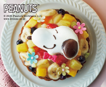 「ピーナッツ」
スヌーピーの
フラワーフルーツタルト
