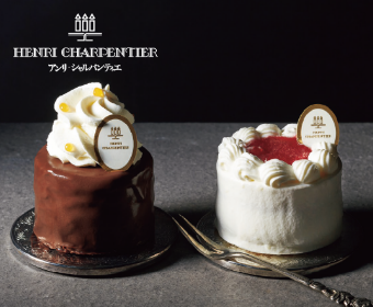 ｢アンリ･シャルパンティエ｣
ガトーオートンティック
4個セット〔監修〕
