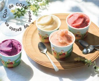 ｢gelato en.」 