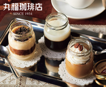 ｢丸福珈琲店｣
