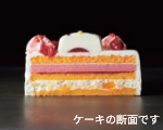 マイ･ハローキティ【監修】
