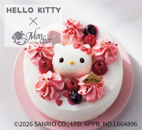 阪急の冷凍スイーツ CAKE LINK｜阪急からのお中元｜阪急百貨店公式通販
