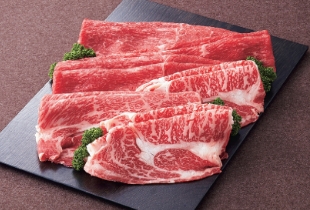 松阪牛 しゃぶしゃぶ用牛肉