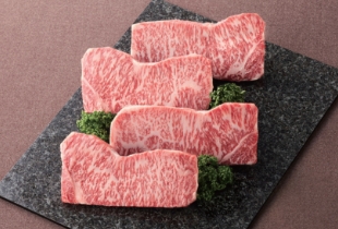 松阪牛 サーロインステーキ用牛肉 