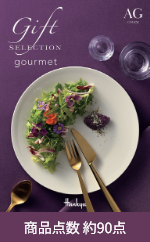 ギフトセレクション　Aコース