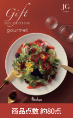ギフトセレクション Jコース