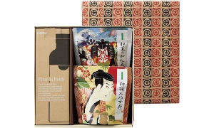 福岡「ゆげ製茶」
八女茶と和紅茶のお中元セット
税込5,400円