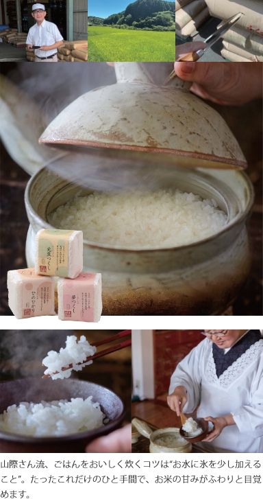 福岡「土師物産」