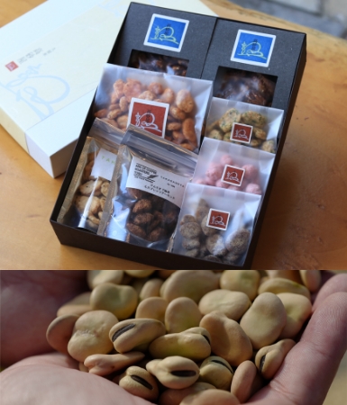 福岡「高砂屋」
高砂屋アソートセット