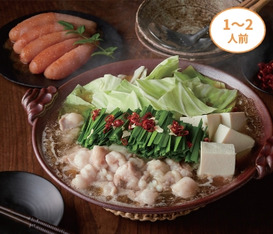 福岡「博多の味 やまや」