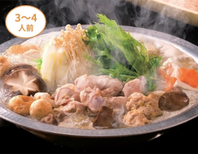 福岡「福栄組合」