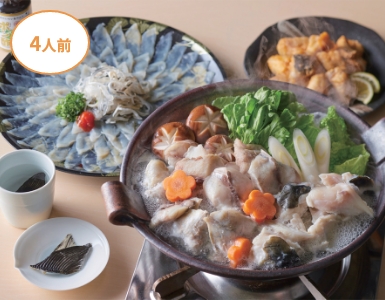 山口・下関「吉田水産」