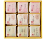 福岡「土師物産」
福岡県産新米詰め合わせ
（キューブ9個）
税込7,290円