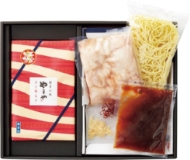 福岡「博多の味 やまや」
明太子＆博多もつ鍋セット
税込6,156円