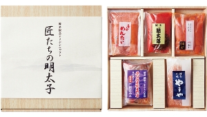 「博多阪急オリジナル」
匠たちの明太子
