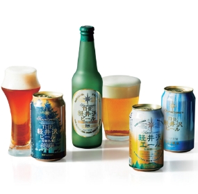 THE軽井沢ビールセット