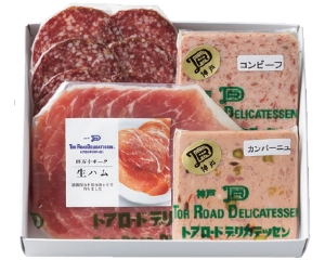 〔神戸･トアロードデリカテッセン〕生ハム･サラミセット
