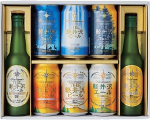 〔軽井沢ブルワリー〕
THE軽井沢ビールセット