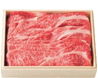 黒毛和牛 すき焼用牛肉