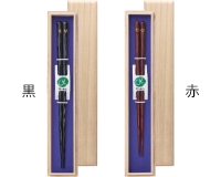 けずり箸