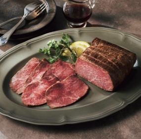 〔京都･銀閣寺大西〕
国産黒毛和牛
ローストビーフ